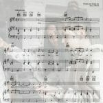 blue sheet music pdf